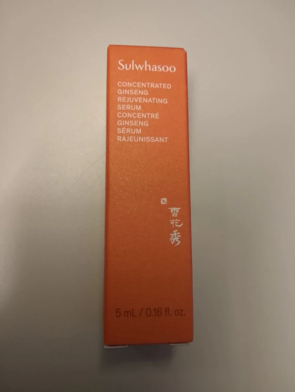 Sulwhasoo Concentrated Ginseng Rejuvenating Serum 5mL Sample Size
